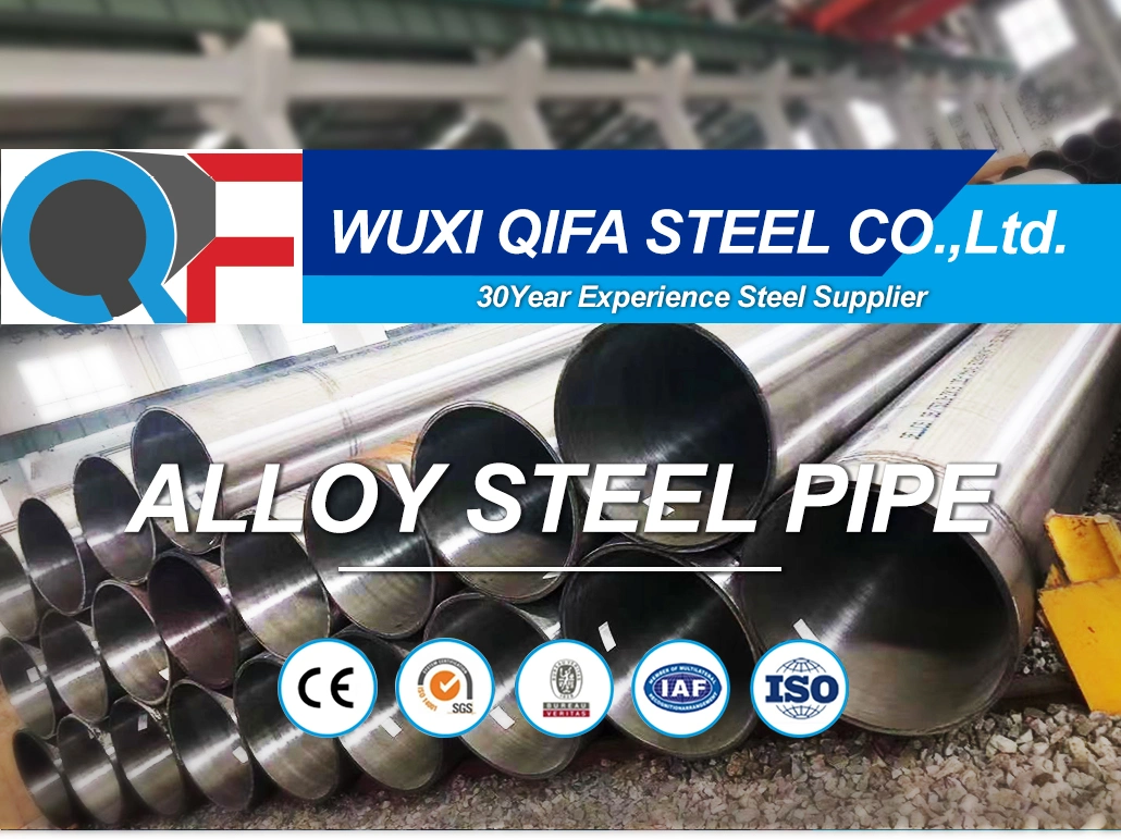 China Supplier Round Alloy Flexible Duct Pipe 16 Holes 49.8*2.4 Micro Channel Flat Aluminum Radiator Tube